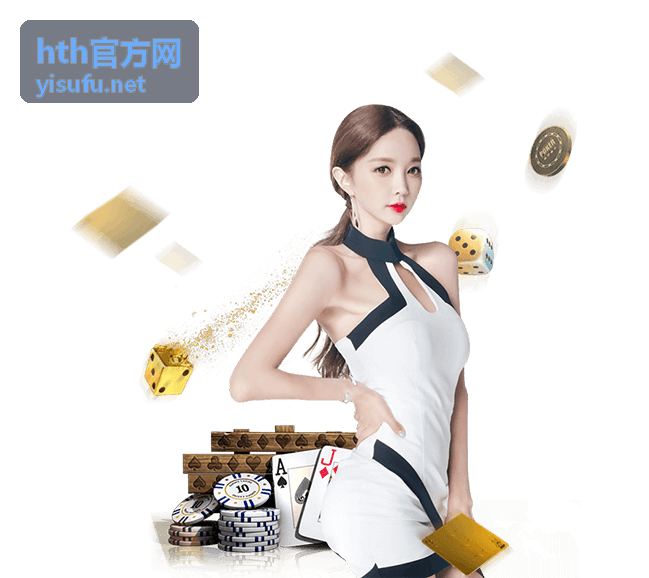 hth官方网综艺纪实封面